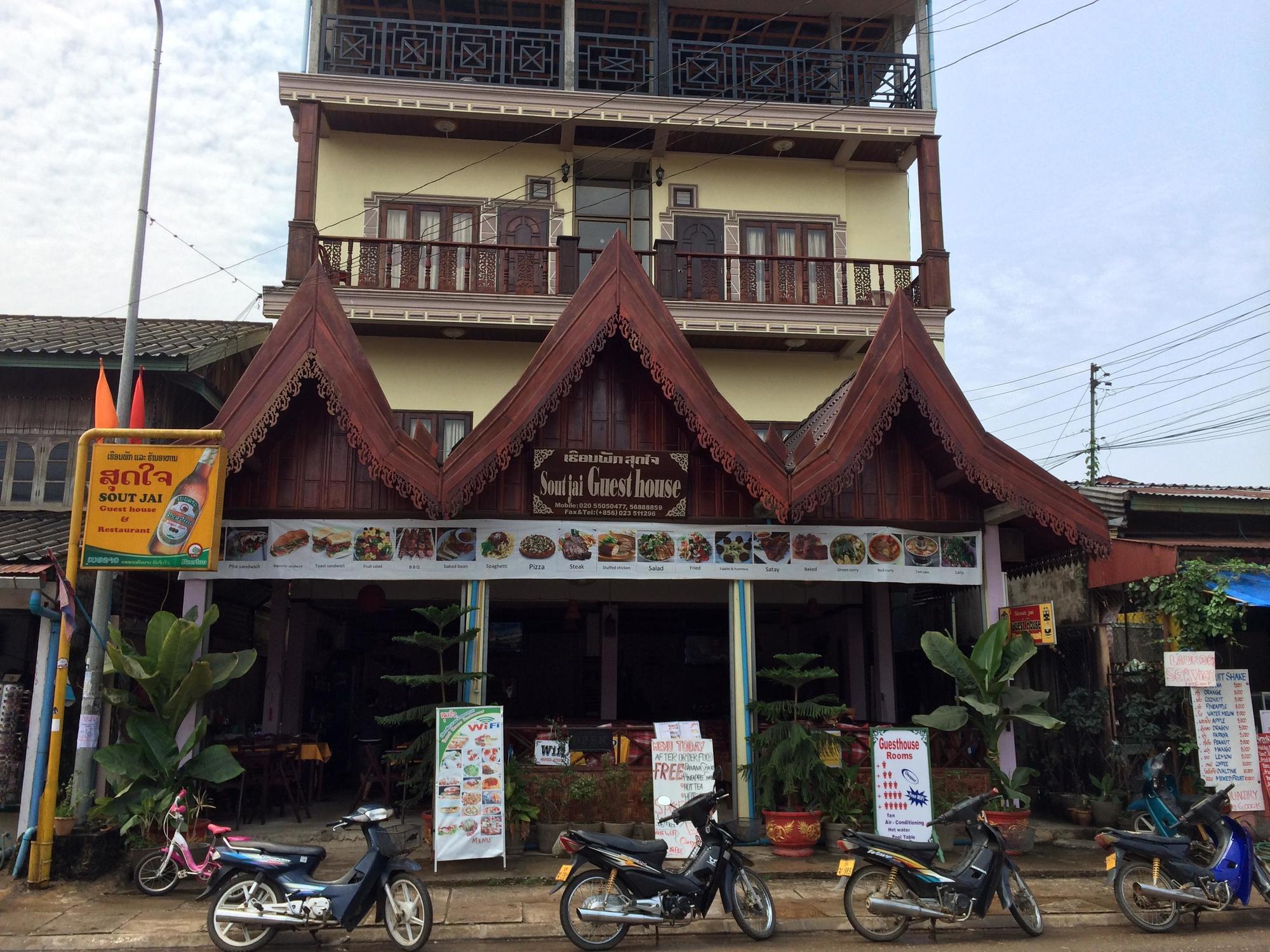 Soutjai Guesthouse & Restaurant فان فيان المظهر الخارجي الصورة